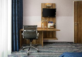 Premier Inn Heidelberg City Centre fotoÄŸrafÄ±