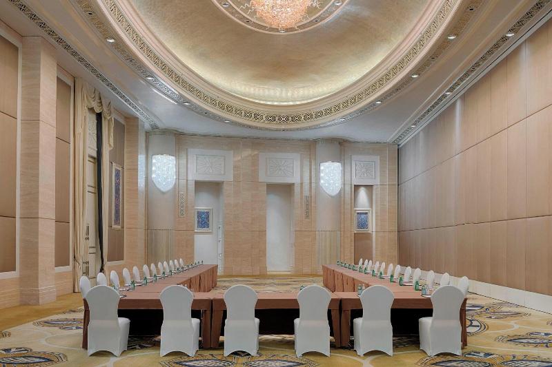 The St.Regis Abu Dhabi - Toplantı