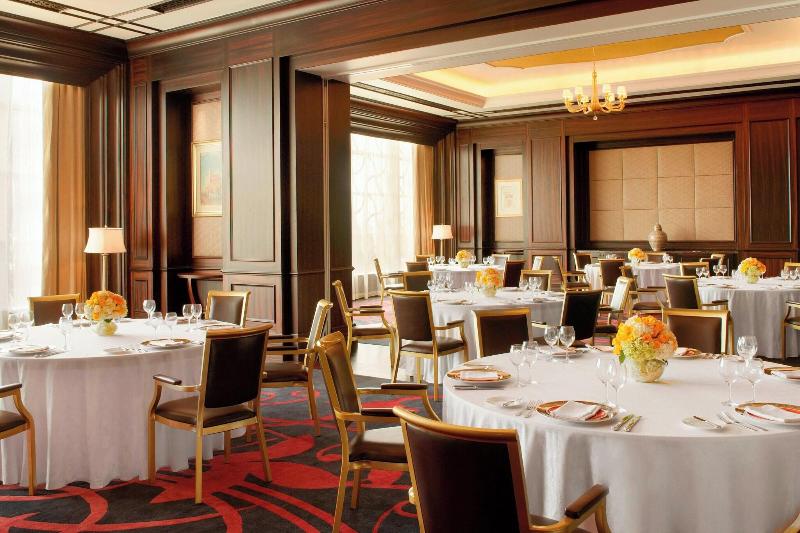 The St.Regis Abu Dhabi - Toplantı