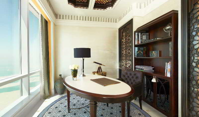 The St.Regis Abu Dhabi fotoÄŸrafÄ±