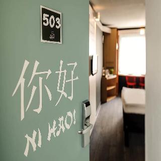 Ibis Wien City fotoÄŸrafÄ±