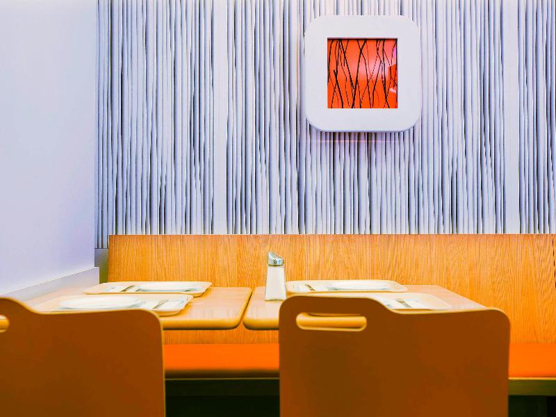 ibis budget Wien Messe - Aktivite