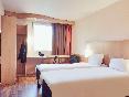 Ibis Aix-En-Provence oda fotoğrafı