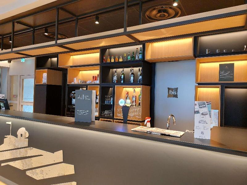 イビスバジェットパリポルトドモントルイユ - Bar