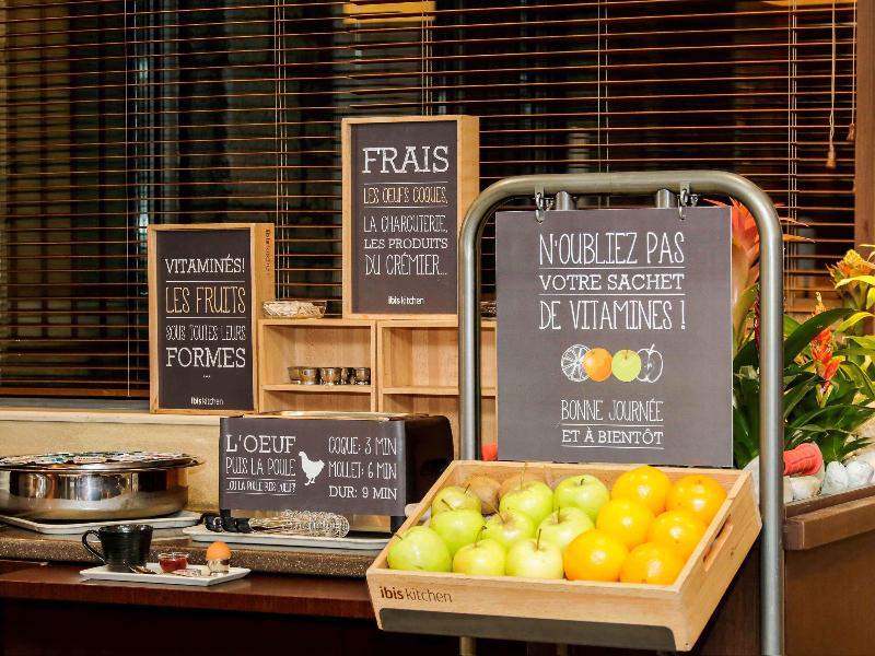 イビスバジェットパリポルトドモントルイユ - Restoran