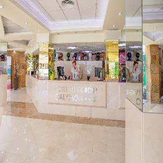 Hotel Servigroup Calypso fotoÄŸrafÄ±