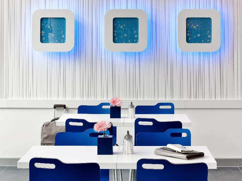 Ibis Budget Koeln Messe - Aktivite