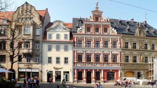 ibis Erfurt Altstadt fotoÄŸrafÄ±