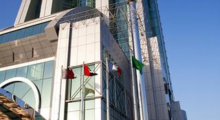 Corp Al Khobar Hotel