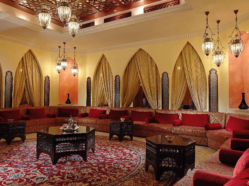 Pullman ZamZam Makkah - Toplantı