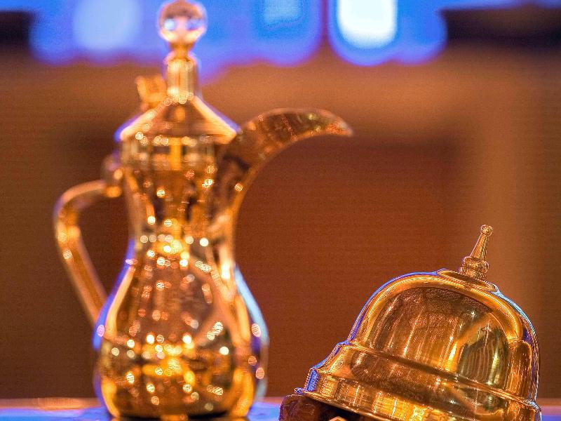 Pullman ZamZam Makkah - Toplantı