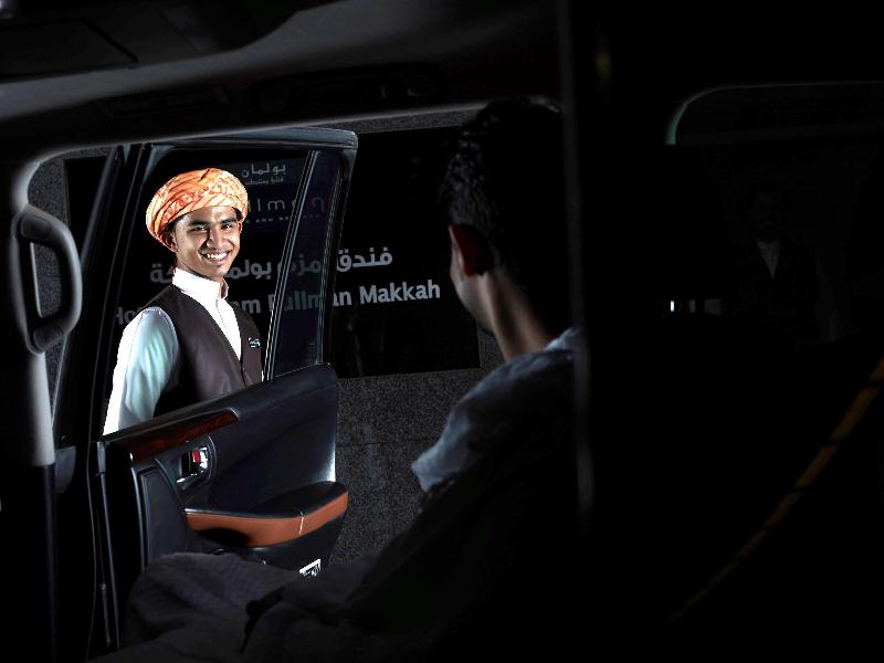 Pullman ZamZam Makkah - Aktivite