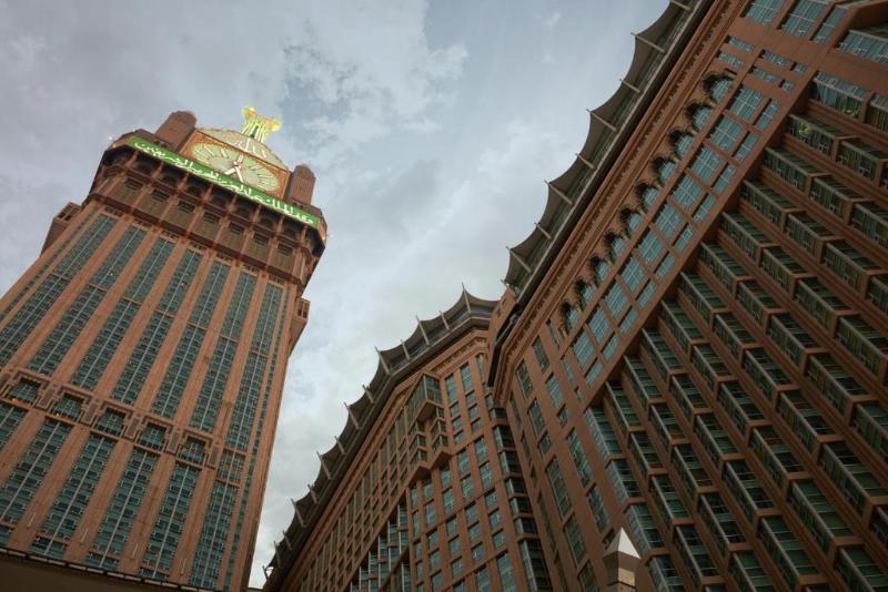 Pullman ZamZam Makkah - Genel