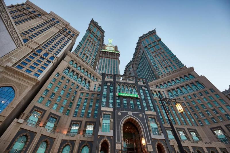 Pullman ZamZam Makkah - Genel