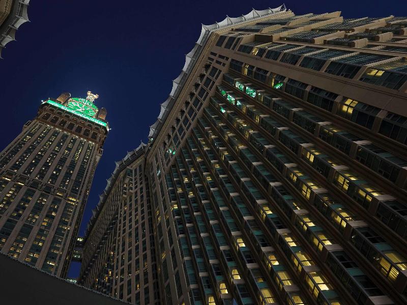 Pullman ZamZam Makkah - Genel