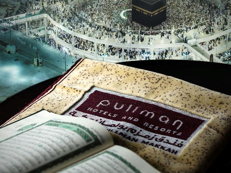 Pullman ZamZam Makkah - Oda