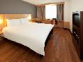 ibis Geneve Centre Nations oda fotoğrafı