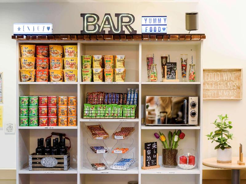 ibis budget Luzern City - Aktivite