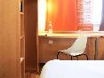 Ibis Tunis oda fotoğrafı