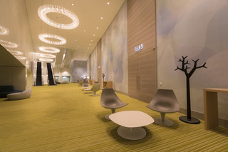 Novotel Abu Dhabi Al Bustan fotoÄŸrafÄ±