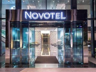 Novotel Abu Dhabi Al Bustan fotoÄŸrafÄ±