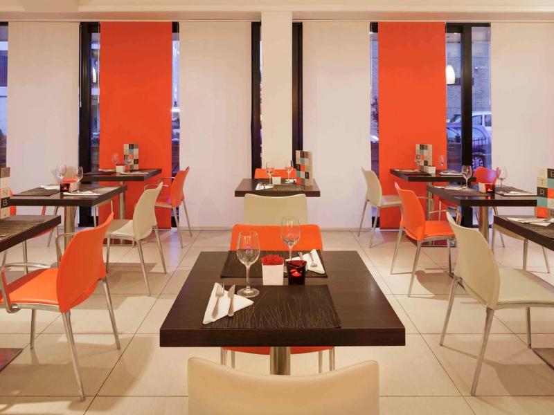Ibis London Docklands Canary Wharf - Bar