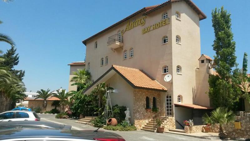 Anais Bay Apartment - Genel