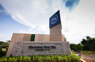 Sheraton Hua Hin Pranburi Villas fotoÄŸrafÄ±