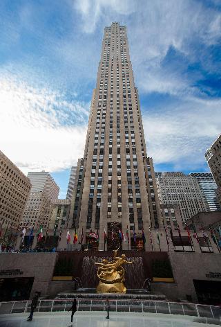 Hyatt Centric Times Square New York fotoÄŸrafÄ±