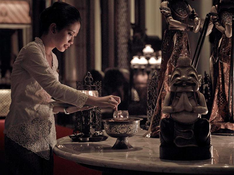 The Royal Surakarta Heritage HandwrittenCollection - Bar
