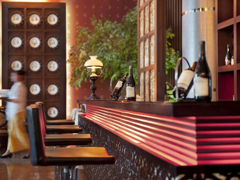 The Royal Surakarta Heritage HandwrittenCollection - Bar