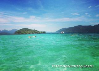 Parama Koh Chang Resort fotoÄŸrafÄ±
