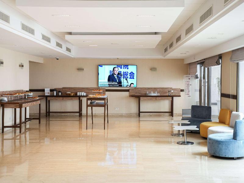 Novotel Tunis - Toplantı