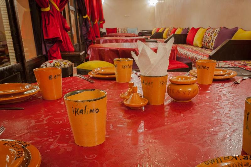 Dar Ikalimo Ourika - Restoran