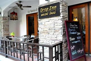 Drop Inn Bangkok otel fotoğrafı