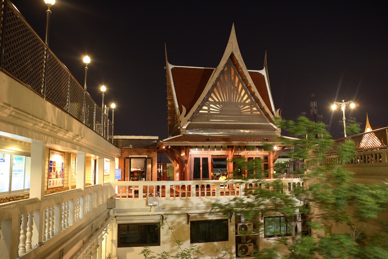 D&D Inn Khaosan - Genel