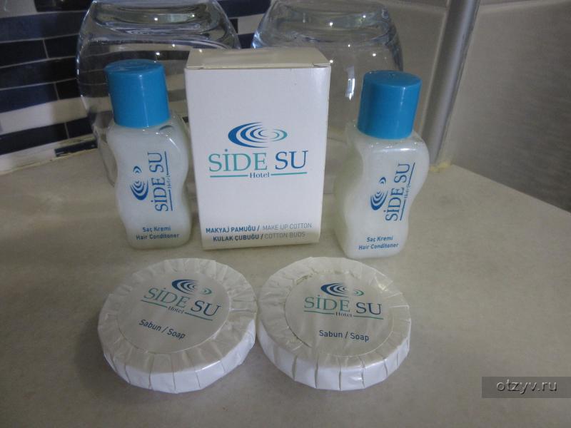Side Su Hotel Adult Only +16 Age - Oda