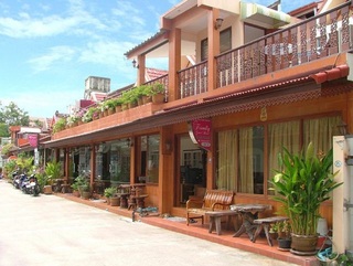 The Siam Guest House fotoÄŸrafÄ±