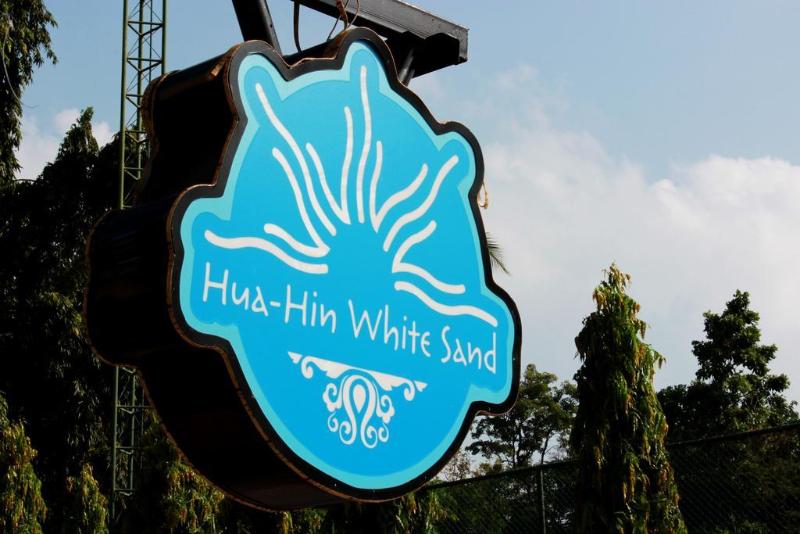 Hua Hin White Sand - Genel