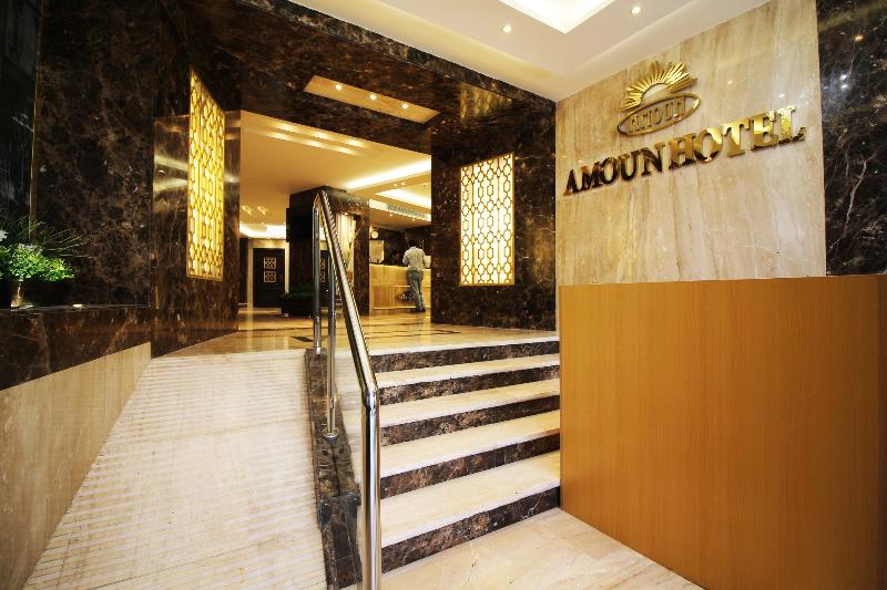 Amoun Hotel Alexandria - Lobi