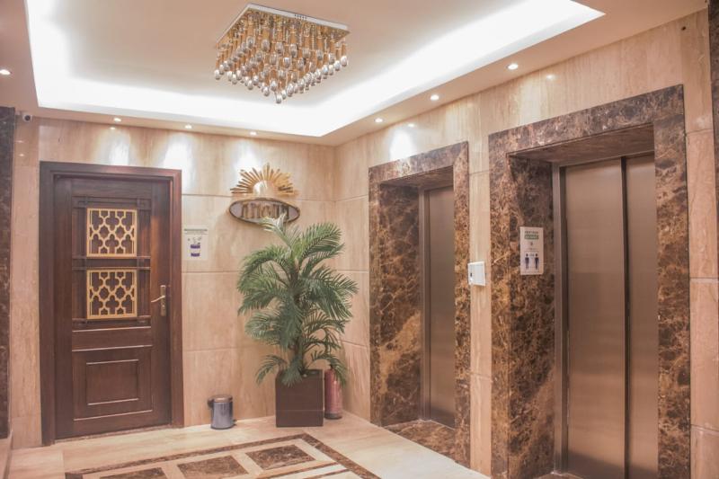 Amoun Hotel Alexandria - Lobi