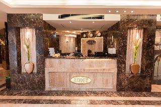 Amoun Hotel Alexandria fotoÄŸrafÄ±