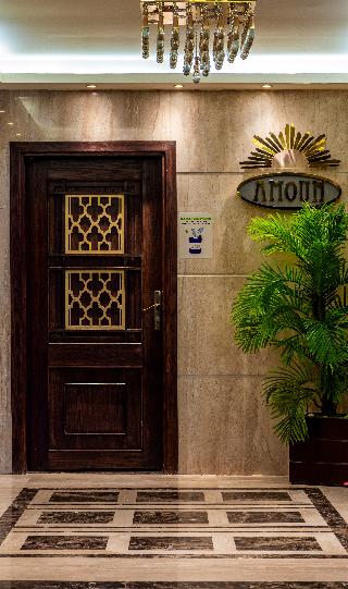 Amoun Hotel Alexandria fotoÄŸrafÄ±