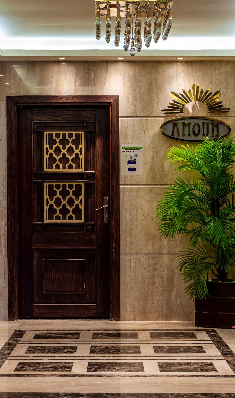 Amoun Hotel Alexandria - Lobi