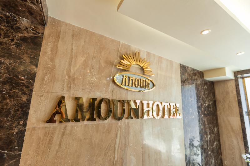 Amoun Hotel Alexandria - Genel