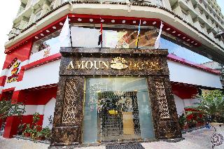 Amoun Hotel Alexandria fotoÄŸrafÄ±