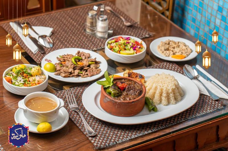 Amoun Hotel Alexandria - Restoran