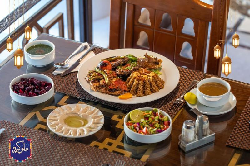 Amoun Hotel Alexandria - Restoran