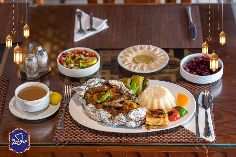 Amoun Hotel Alexandria - Restoran