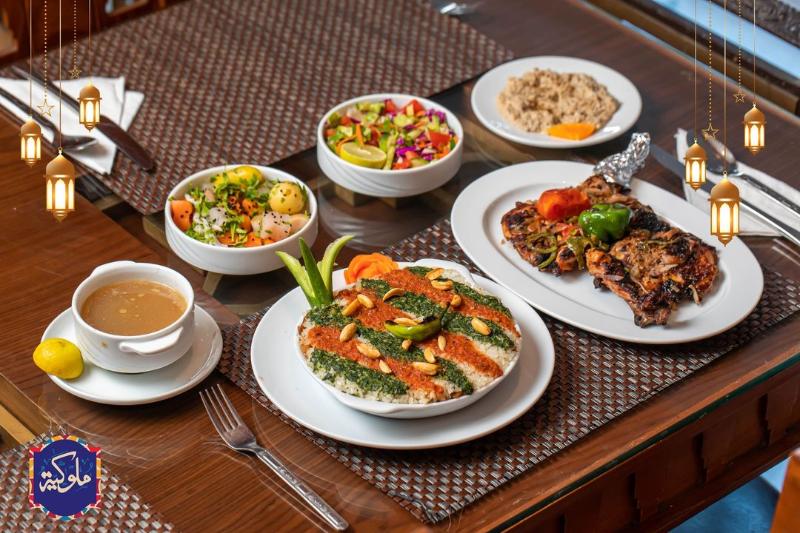 Amoun Hotel Alexandria - Restoran